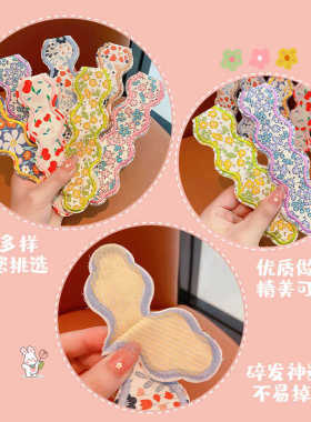 女童碎花发卡粘发带儿童夏季刘海贴碎发神器宝宝魔术贴不伤发头饰