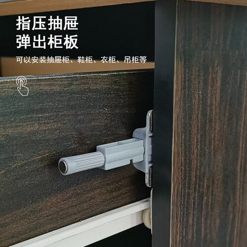 衣柜自动门碰珠厨房反弹双门弹力按压式整体橱柜门抽屉免拉手反弹 - 图2