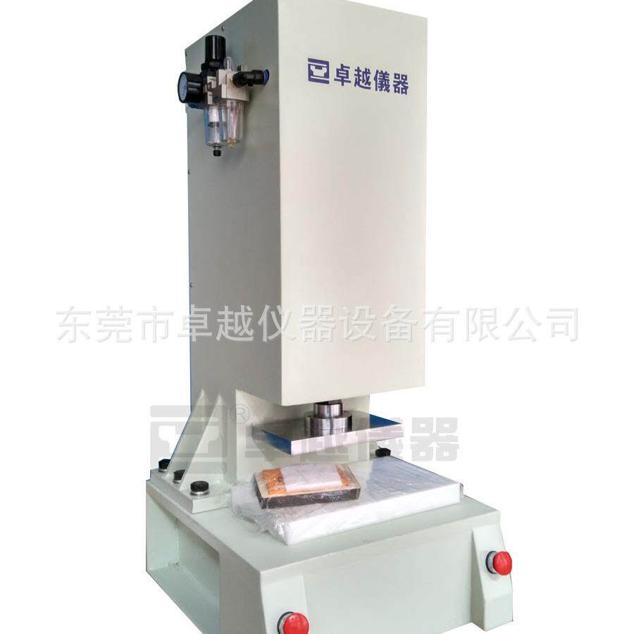 Factory direct sales pneumatic test piece cutting machine pneumatic automatic test piece cutting machine sampler dumbbell knife sample making machine test piece