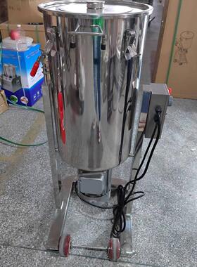 多功能不锈钢80L切碎机 果蔬切碎机设备 打浆机食品切碎机 菜馅