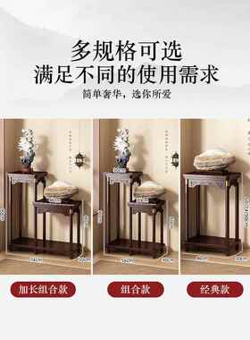 山水奇石摆放架假山造景摆件石头底座托架泰山石收藏实木展示架