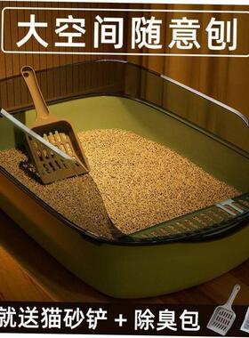 Litter box full semi-enclosed cat toilet litter box anti-odo