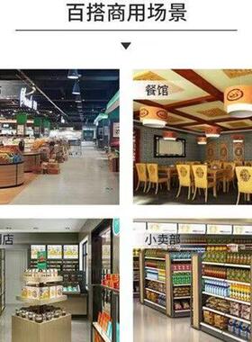 三温三室点菜柜冷藏冷冻商用炸串立式冰柜保鲜柜商用饭店点菜柜