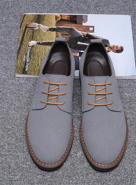 Large Size 38-48 leather shoes men casual Flat shoes大码男鞋