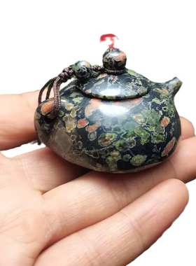 茶壶壶把文玩天然玉玉器批发汝阳玉梅花批发玉带梅花安山岩磁性把