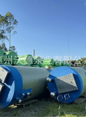 废水提升一体化泵组控制柜化粪池智能污水处理设备玻璃钢自动变频