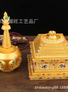 6藏菩提塔舍利法式SLT16器新款四面塔摆件大号3塔cm