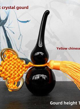 黑水晶葫芦铜五帝钱摆件挂件家居店铺饰品门口窗台卫生间挂北方坎