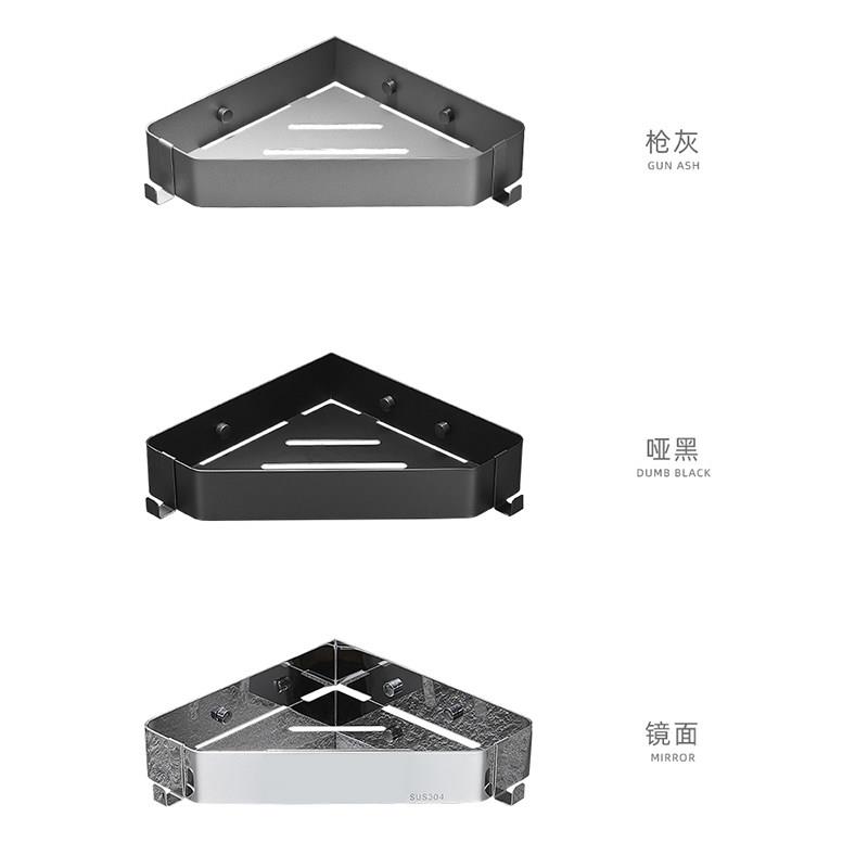 German SEVENR304 stainless steel bathroom triangle storage rack without punching, shower room toilet rack