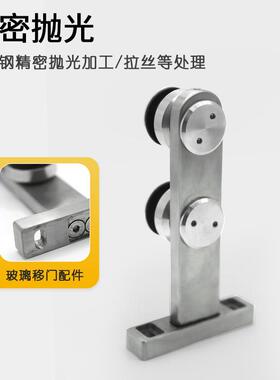 不锈移门吊轮推拉门钢玻璃滑-0014移配件推门拉移门吊轮轮源头厂