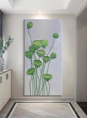 新中式好事连连莲藕绿色现代极简装饰画客厅挂画玄关肌理感落地画