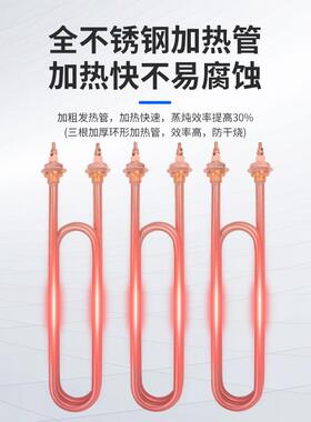商用蒸饭柜配件大全蒸饭车电热管加热管蒸箱蒸饭机发热管220V380V