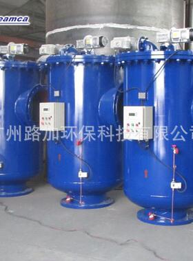 全自动反冲洗排污过滤器角式过滤器蓝式过滤器
