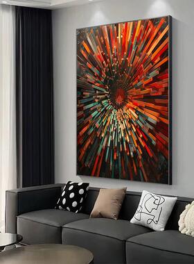 现代轻奢高清喷绘装饰画玄关入户抽象艺术挂画客厅背景墙高档挂画