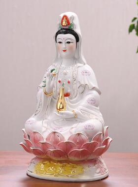 观音菩萨家用坐莲观音家用中式新居摆件陶瓷南海观世音菩萨像