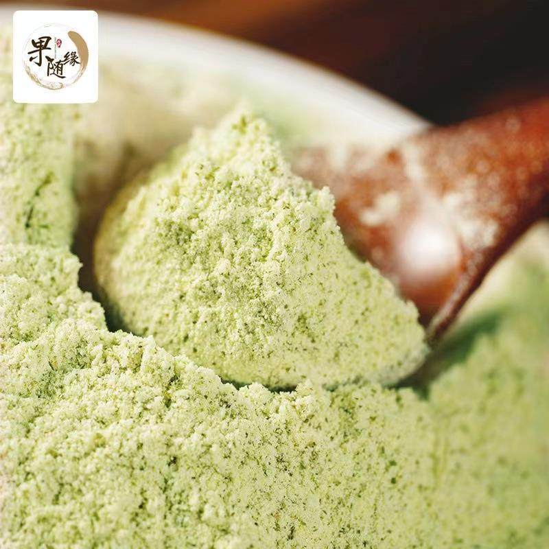 5斤纯绿豆粉 农家现磨带皮绿豆面粉面膜自制煎饼绿豆面条丸子,淘宝优惠券,粉丝福利购,淘宝优惠卷