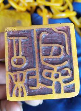 古玩工艺品厂家批发收藏 仿古寿山石田黄石九链章印章文房 摆件