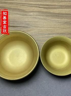 包邮仿古铜碗摆件 黄铜吉祥八宝图案平底小碗皿贡碗装饰品 大小号
