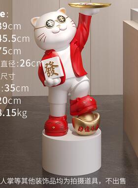 高档进斗金财猫地摆件大型店铺门口招财招发财猫乔迁之喜开落业日