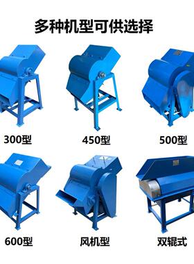 冰块粉碎机大型打冰机商用大功率打冰机破冰机工业碎冰打冰冰沙机