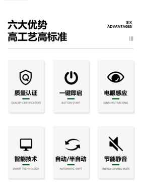 铠玮全自动奶茶封口机饮料奶茶杯纸杯奶茶连锁店封杯机商用封口机