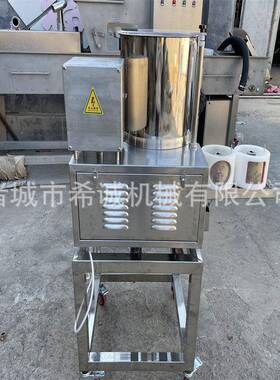 调理鸡块成型机面食点心定型加工设备商用多功能模具成型流水线