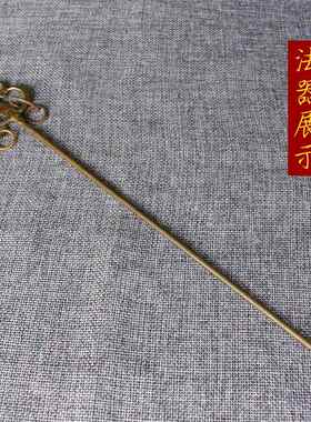 新款铜藏王佛光佛像地九华山大愿立佛地站摆藏王佛黄铜件家用佛堂