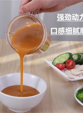 家用小型电动破壁机适用于老人流食搅拌 220W功率料理机 金耐欧品