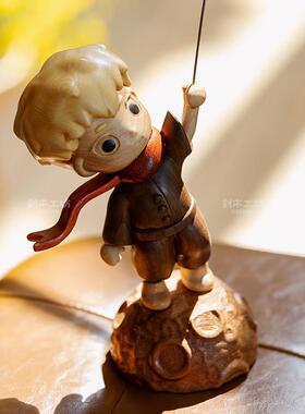 小王子摆件/创木工坊实木可爱卡通客厅玄关桌面摆件创意送朋友