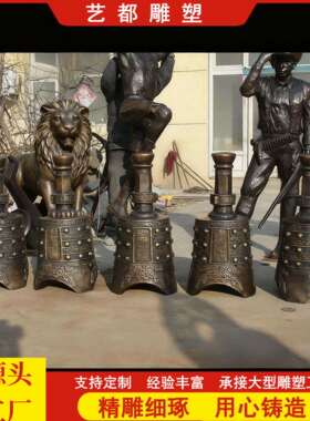 铸铜编钟青铜器曾侯乙编钟古典乐器仿古铸铜摆件演奏乐器艺都厂家