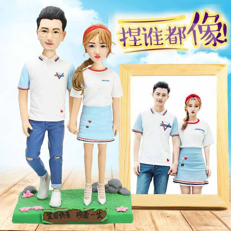 软陶人偶定制玩偶蜡像泥塑摆件手工捏泥人真人像情侣生日结婚礼物,淘宝优惠券,粉丝福利购,淘宝优惠卷