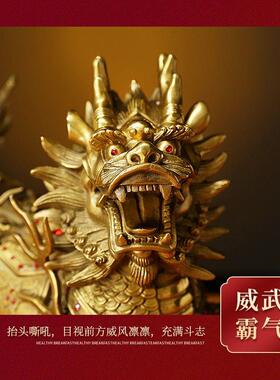 黄铜麒麟一对摆件踩八卦火麒麟公母家用办公室客厅财福麒麟大号