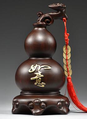 黑檀实木雕刻葫芦摆件如意客厅玄关电视柜装饰工艺品开业乔迁送礼