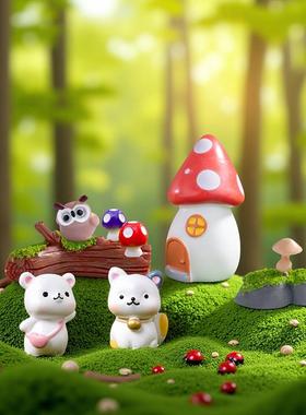 创意微景观小房子可爱动物装饰品生态瓶造景配件微缩迷你小摆件
