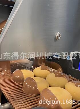 甘肃核桃巧克力涂层机 大枣巧克力涂层冷却线 加热保温型 易清洗