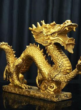 TOUCH MISS新中式纯铜龙摆件客厅龙形黄铜工艺品大号生肖龙装饰品
