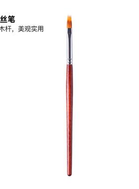 美甲工具笔刷套装全套红木杆日系指甲光疗彩绘画花拉线晕染雕花笔