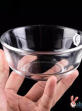 粗盐饰品容器加厚圆玻璃碗家用透明碗水晶石首饰储罐器皿