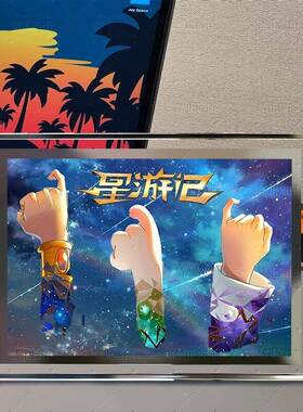 星游记童年国产动画周边经典摆件高颜值水晶玻璃相框个性摆台礼物