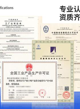 不锈钢吨桶/UN31AY认证/液位计304/316材质IBC危化品运输罐厂家