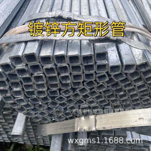 镀锌方管Q235B 建筑厂房幕墙装饰用工程 Q195 Q235B 热镀锌 方管 - 图1