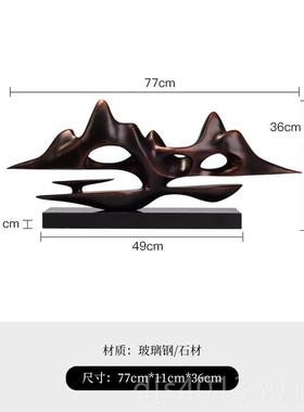 高档新中湖式假软装摆山件禅意太石端酒店别墅高客厅玄关博古架装