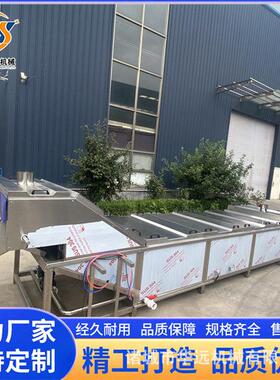 华远藕片加工设备酸笋漂烫机玉米加工设备使用范围广源头厂家