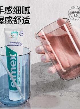漱口杯2026热卖刷牙杯子不发霉轻奢牙杯牙刷架子置物架情侣漱口杯
