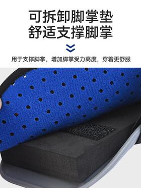 足下垂矫形器丁字鞋康复脚托足托矫正鞋中风偏瘫足内外翻踝足支具
