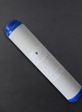 20寸UDF滤芯 椰壳颗粒活性碳 自动售水纯水机商务净水器通用滤芯