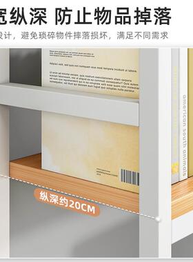 #带XJU网架书桌收纳格书层置物架桌面多铁艺架子学生电脑桌桌上洞