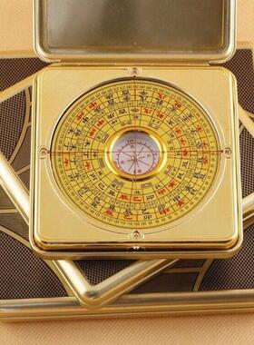 随身小罗盘高精度指南针综合八卦三元三合带盖子专业天池罗经仪可