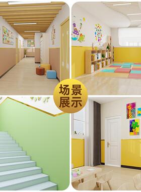 幼儿园立体壁贴自粘素色3d壁纸儿童房背景墙装饰壁纸高级感护墙板