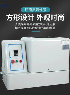 行星球磨机QM-3SP20L实验室超细粉末研磨精细研磨土壤金矿研磨仪